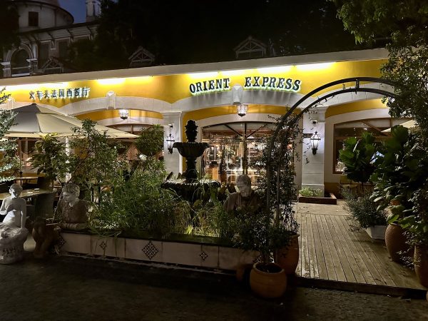 Lochutou French Western Restaurant