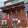 Bird Sword Izakaya (Huacheng Avenue Store)   branch
