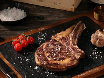 Lochutou French Western Restaurant