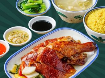 Nanyang Flavor Food Shang (Bohui Binjiang Store)
