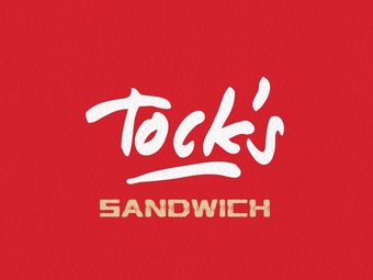 Tock's (Fengshengli Store)
