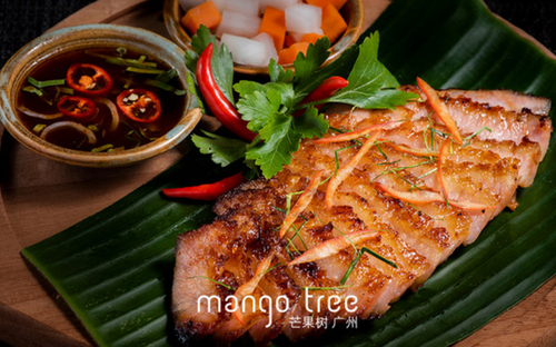 mango tree Mango Tree Restaurant (K11 Store)