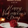 Wangpin Steak (Guangzhou Jiazhaoye City Plaza Branch)