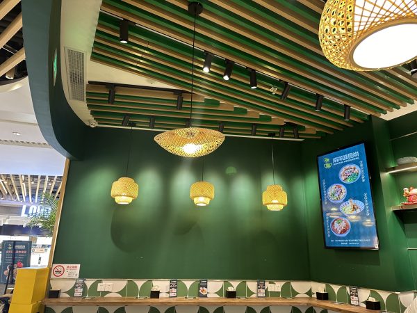 Nanyang Flavor Food Shang (Bohui Binjiang Store)