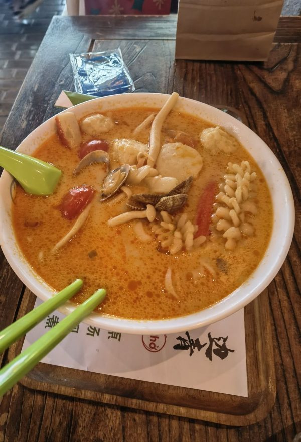 Bianqingshiji·Dengle Vietnam Noodle (Shijihui Store)