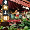 Sin Chew Restaurant·Singapore Cuisine (Universal City MAX Store)