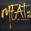 MEAT by Ernest Meat Restaurant (New International Exhibition Center)