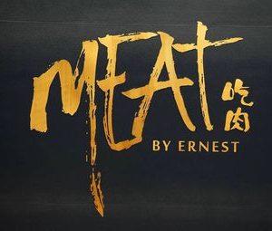 MEAT by Ernest Meat Restaurant (New International Exhibition Center)