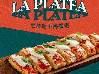 LA PLATEA Landi Mediterranean Bar (Sanlitun Branch)