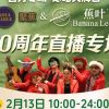 Banana Leaf·Thai Excellent Products (Guangdong Store)