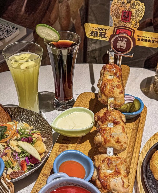 Beijing Friendship Hotel·Russian Restaurant