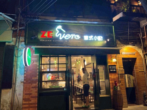 ZE 'VERO Italian Kitchen