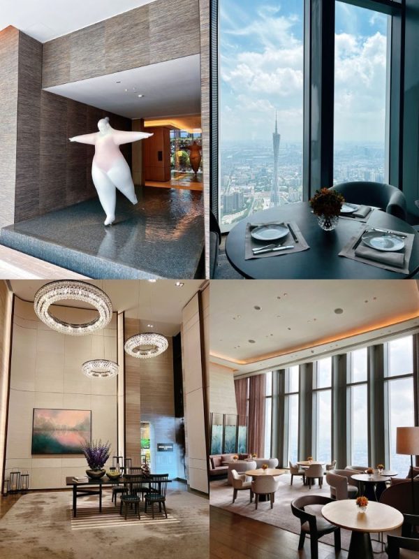 Rosewood Hotel Guangzhou·TheButterflyRoom·Pavilion