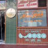 Mini Coconut Thai Food Stall (Tianlin Store)