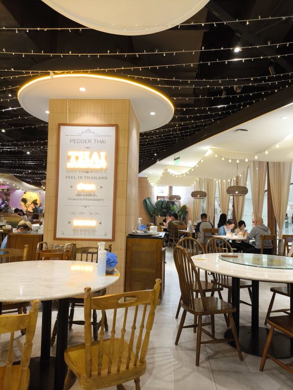 Pana Thai Tea Restaurant Bistro(Zhongsheng World Mall Store)