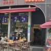 Xiyue Vietnam Restaurant (Jinyan Road Store)