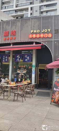 Xiyue Vietnam Restaurant (Jinyan Road Store)