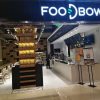 FOODBOWL Super Bowl (Yingke Center Store)