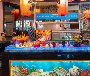 Cole Haiyue Hotel·Burton Garden Restaurant (Qinghe East Road Branch)