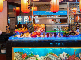 Cole Haiyue Hotel·Burton Garden Restaurant (Qinghe East Road Branch)