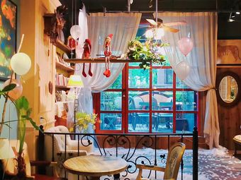 1+Garden(Gucun Park Store)