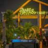 No. 2 Pier Bar