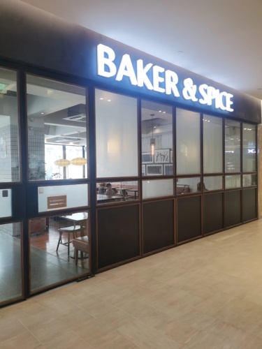 BAKER&SPICE(Lane 189 Shopping Center Store)