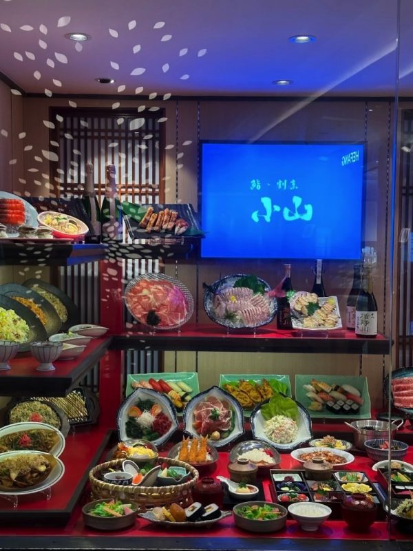 Koyama Japanese Food (K11 Store)