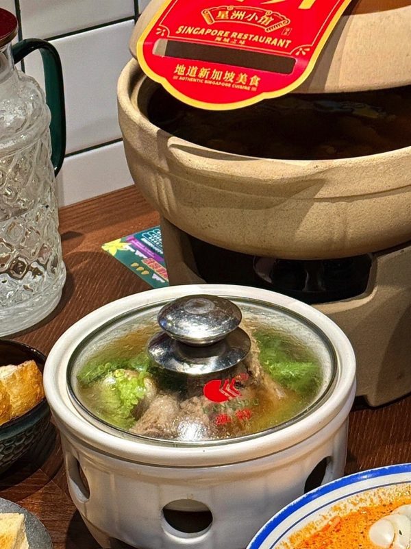 Sin Chau Restaurant·Singapore Cuisine (Jiuguang Center Store)