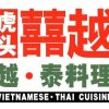 Hutou Xiyue Yuetai Cuisine·Bistro (Huamu Shiguangli Store)