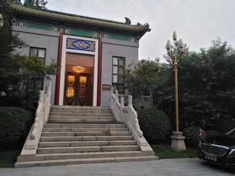 Beijing Friendship Hotel·Russian Restaurant
