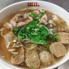 FAT PHO Dafa Vietnam Noodles (Hongshou Square Store)