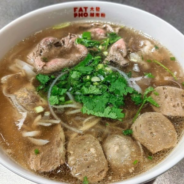FAT PHO Dafa Vietnam Noodles (Hongshou Square Store)