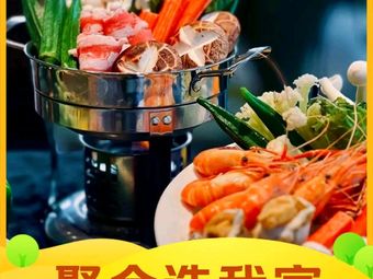 Cofen Garden Western Restaurant
