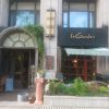 1+Garden(Gucun Park Store)