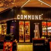 COMMUNE Fantasy Master (Wujiaochang Store)