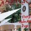 Mark&Mars Restaurant