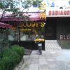 Baidi Dining Bar