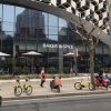 BAKER&SPICE(Lane 189 Shopping Center Store)