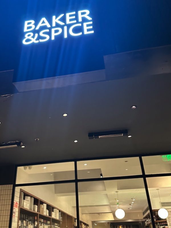 BAKER&SPICE(Anfu Road Store) Branch