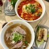 PHO MI fans of Vietnam fans (Kerry Collection Store)