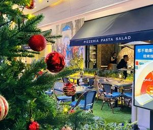 Renaissance Italian Restaurant·The Renaissance(Wenfang Store)