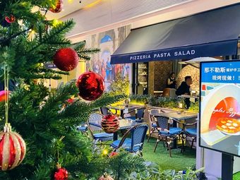 Renaissance Italian Restaurant·The Renaissance(Wenfang Store)