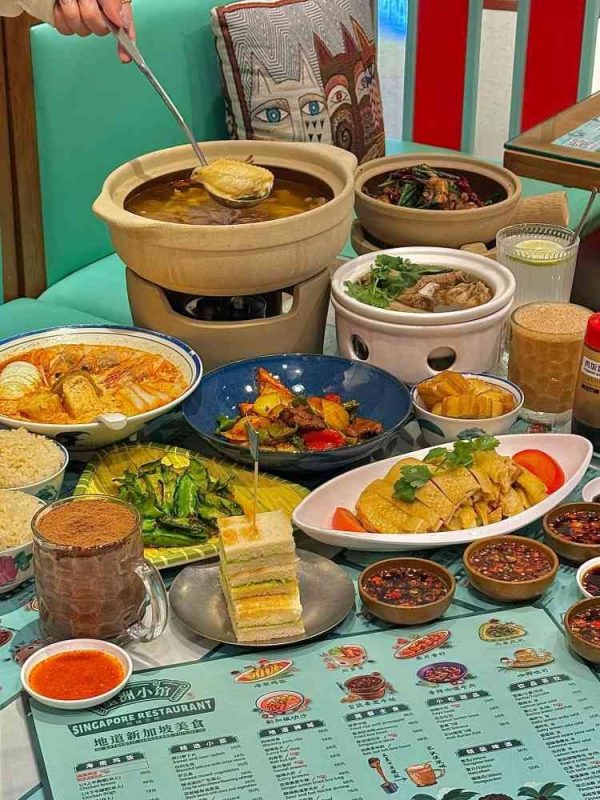 Sin Chew Restaurant·Singapore Cuisine (Sky Vanke Plaza Store)