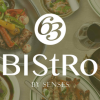 Bistro 63 Creative Fusion Cuisine (Guangyue Tiandi Store)