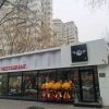 BLT American Western Restaurant·Book Companion Nianhua Branch
