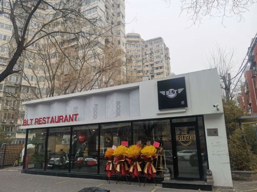 BLT American Western Restaurant·Book Companion Nianhua Branch