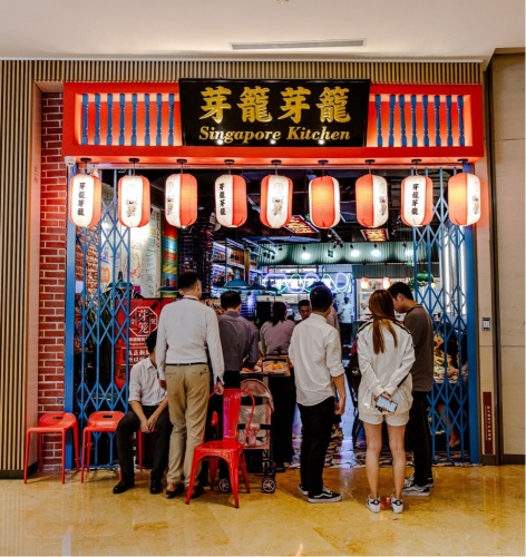 Geylang Geylang Singapore Restaurant (Shijihui Branch)   branch
