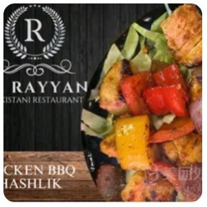 ALRAYYAN Pakistani Restaurant (Changyang Branch)