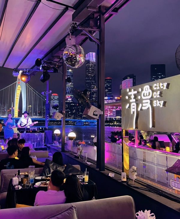 Qingman·Party Dining Bar (Pati Store)